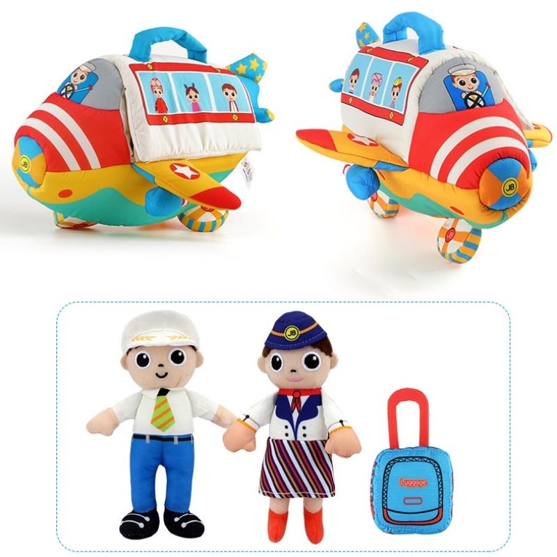 لعبة الرحالة الطائرة الجميلة