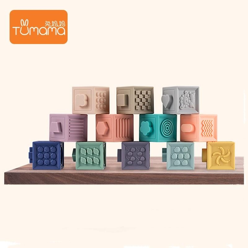 Tumama - Multi-purpose Rubber Teething Cubes